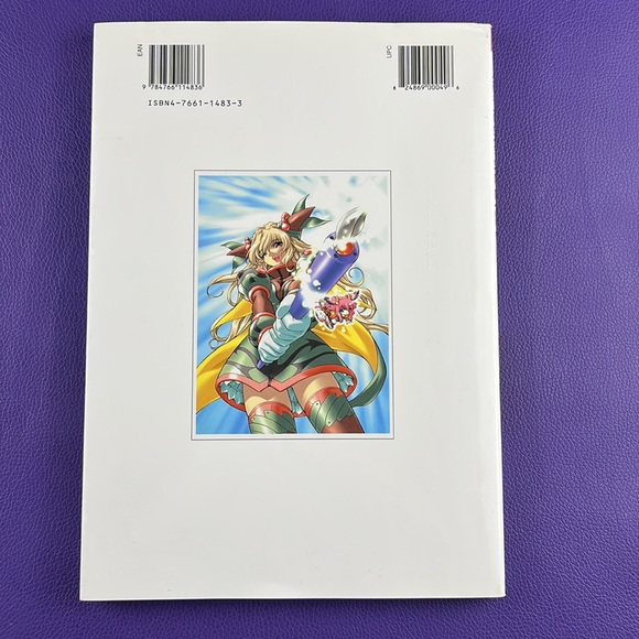 More How To Draw Manga | Vol. 2 Penning Characters. - Picture 2 of 3